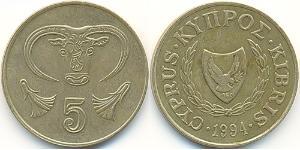 5 Цент Кіпр (1960 - ) Нікель/Латунь 