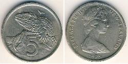 5 Цент Нова Зеландія Нікель/Мідь Єлизавета II (1926-2022)