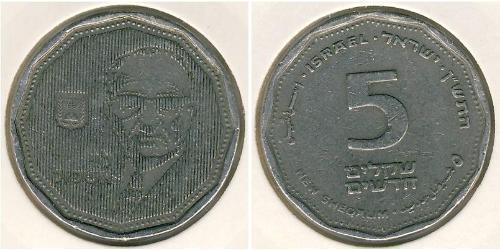 5 Шекель Ізраїль (1948 - ) Нікель/Мідь 
