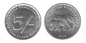 5 Шиллинг Сомалиленд (1991 - ) Алюминий 