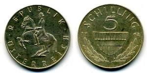 5 Шиллинг Австрийская Республика(1955 - ) Никель/Медь 