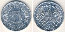 5 Шилінг Allied-occupied Austria (1945-1955) Алюміній 