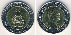 5 Шилінг Кенія (1963 - ) Біметал 