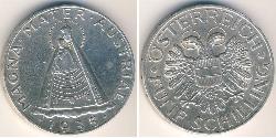 5 Шилінг Federal State of Austria (1934-1938) Срібло 