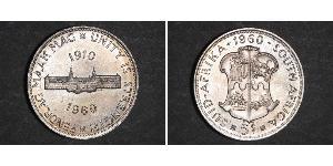 5 Шилінг Південно-Африканська Республіка (1910 - ) Срібло 