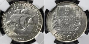 5 Эскудо Portuguese Republic - Ditadura Nacional (1926 - 1933) Серебро 