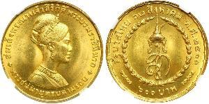600 Baht Tailandia  