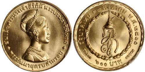 600 Baht Thailand (1238 - )  