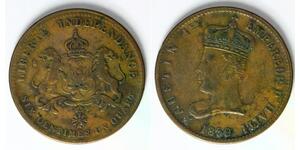 6 1/4 Centime Haiti (1804 - ) Rame 