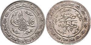 6 Kurush Turchia (1923 - )  