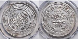 6 Kurush Turkey (1923 - )  