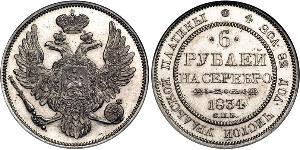 6 Рубль Российская империя (1720-1917) Платина Николай I (1796-1855)