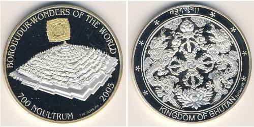 700 Ngultrum Bhutan Silber 