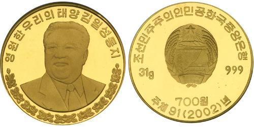 700 Won North Korea (1948 - ) Gold Kim Il-sung (1912 - 1994)