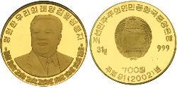700 Won Corea del Norte (1948 - ) Oro Kim Il-sung (1912 - 1994)