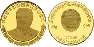 700 Вона Северная Корея (1948 - ) Золото Ким Ир Сен (1912 - 1994)