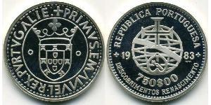 750 Escudo République portugaise (1975 - ) Argent 