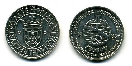 750 Escudo Republica Portuguesa (1975 - ) Plata 