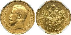 7.5 Rouble Empire russe (1720-1917) Or Nicolas II (1868-1918)