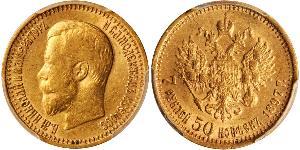 7.5 Rouble Empire russe (1720-1917) Or Nicolas II (1868-1918)