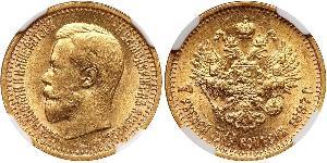 7.5 Rouble Empire russe (1720-1917) Or Nicolas II (1868-1918)