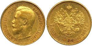 7.5 Rouble Empire russe (1720-1917) Or Nicolas II (1868-1918)