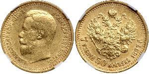 7.5 Rubel Russisches Reich (1720-1917) Gold Nikolaus II (1868-1918)