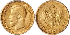 7.5 Ruble Russian Empire (1720-1917) Gold Nicholas II (1868-1918)