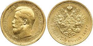 7.5 Ruble 俄罗斯帝国 (1721 - 1917) 金 尼古拉二世 (俄罗斯) (1868-1918)