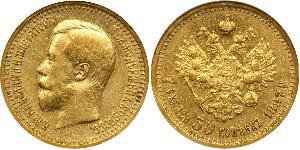 7.5 Rublo Impero russo (1720-1917) Oro Nicola II (1868-1918)