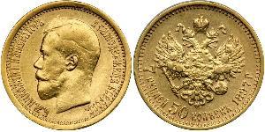 7.5 Рубль Российская империя (1720-1917) Золото Николай II (1868-1918)