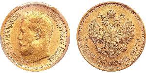 7.5 Рубль Російська імперія (1720-1917) Золото Микола II (1868-1918)