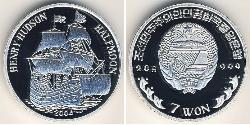 7 Won Corea del Nord (1948 - ) Argento 