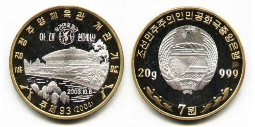 7 Won Nordkorea (1948 - ) Bimetall 