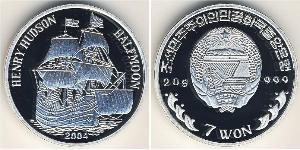7 Won North Korea (1948 - ) Silver 