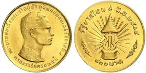 800 Baht Thailand (1238 - ) Gold Bhumibol Adulyadej