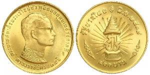 800 Baht 泰国 金 普密蓬·阿杜德