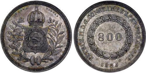 800 Reis Brésil / Empire du Brésil (1822-1889) Argent 