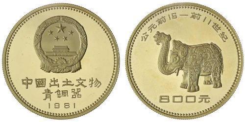 800 Yuan Cina Oro 