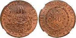 80 Reis Empire du Brésil (1822-1889) Cuivre 