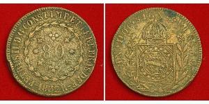 80 Reis Empire of Brazil (1822-1889) Kupfer 