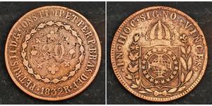 80 Рейс Бразильская империя (1822-1889) Медь 