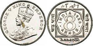 8 Anna British Raj (1858-1947) Copper/Nickel George V of the United Kingdom (1865-1936)