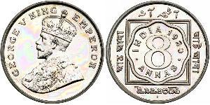 8 Anna Raj britannique (1858-1947) Cuivre/Nickel George V (1865-1936)