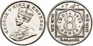 8 Anna Raj britannique (1858-1947) Cuivre/Nickel George V (1865-1936)