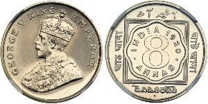 8 Anna Raj britannique (1858-1947) Cuivre/Nickel George V (1865-1936)