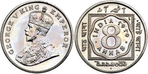 8 Anna Raj britannique (1858-1947) Cuivre/Nickel George V (1865-1936)