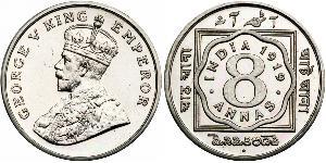 8 Anna Britisch-Indien (1858-1947) Kupfer/Nickel George V (1865-1936)