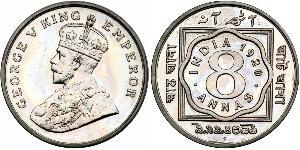 8 Anna 英属印度 (1858 - 1947) 銅/镍 乔治五世  (1865-1936)