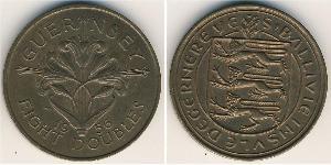 8 Double Гернсі Бронза 